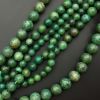 4mm Smooth Round African Jade Beads (16
