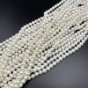 6mm Shell Pearls (White) (16
