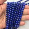 10mm Smooth Round, Natural Lapis Lazuli Bead (16