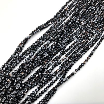 Evil Eye Chain, Moving Glass Beads, Marquee Crimped Link Chain 7x4.5mm –  LylaSupplies